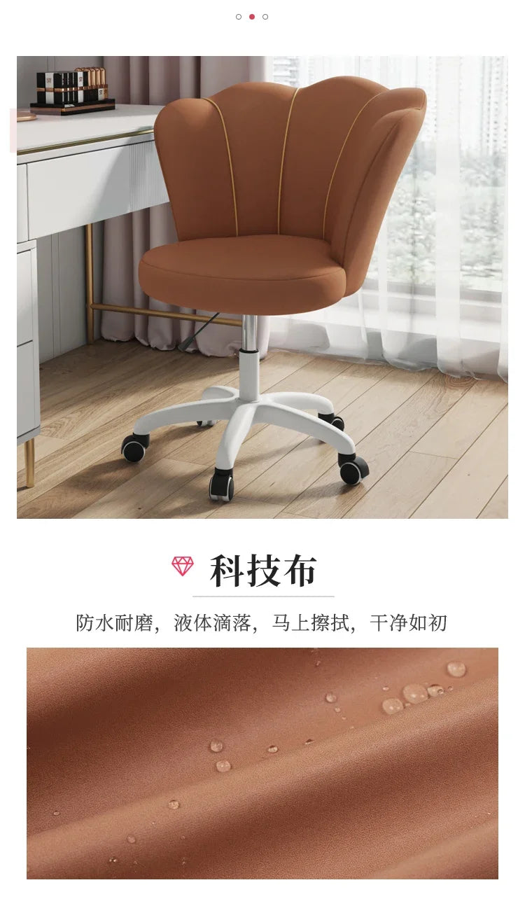 High Back Comfy Makeup/Office Stool Luxury Pouf Nordic Mobile Vanity Chair Design Chaise