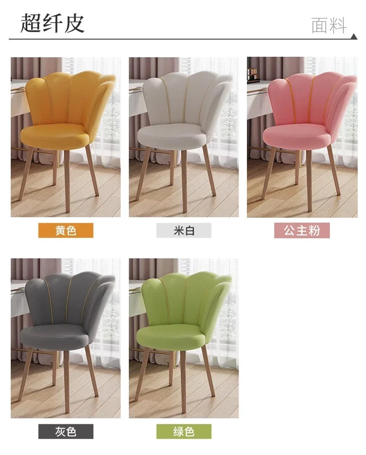 High Back Comfy Makeup/Office Stool Luxury Pouf Nordic Mobile Vanity Chair Design Chaise