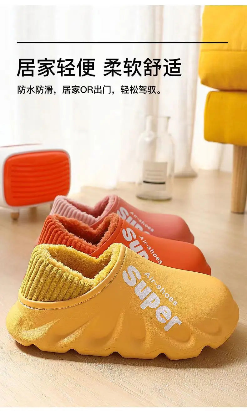 Women's Indoor/Outdoor Soft Warm Furry Shoes
