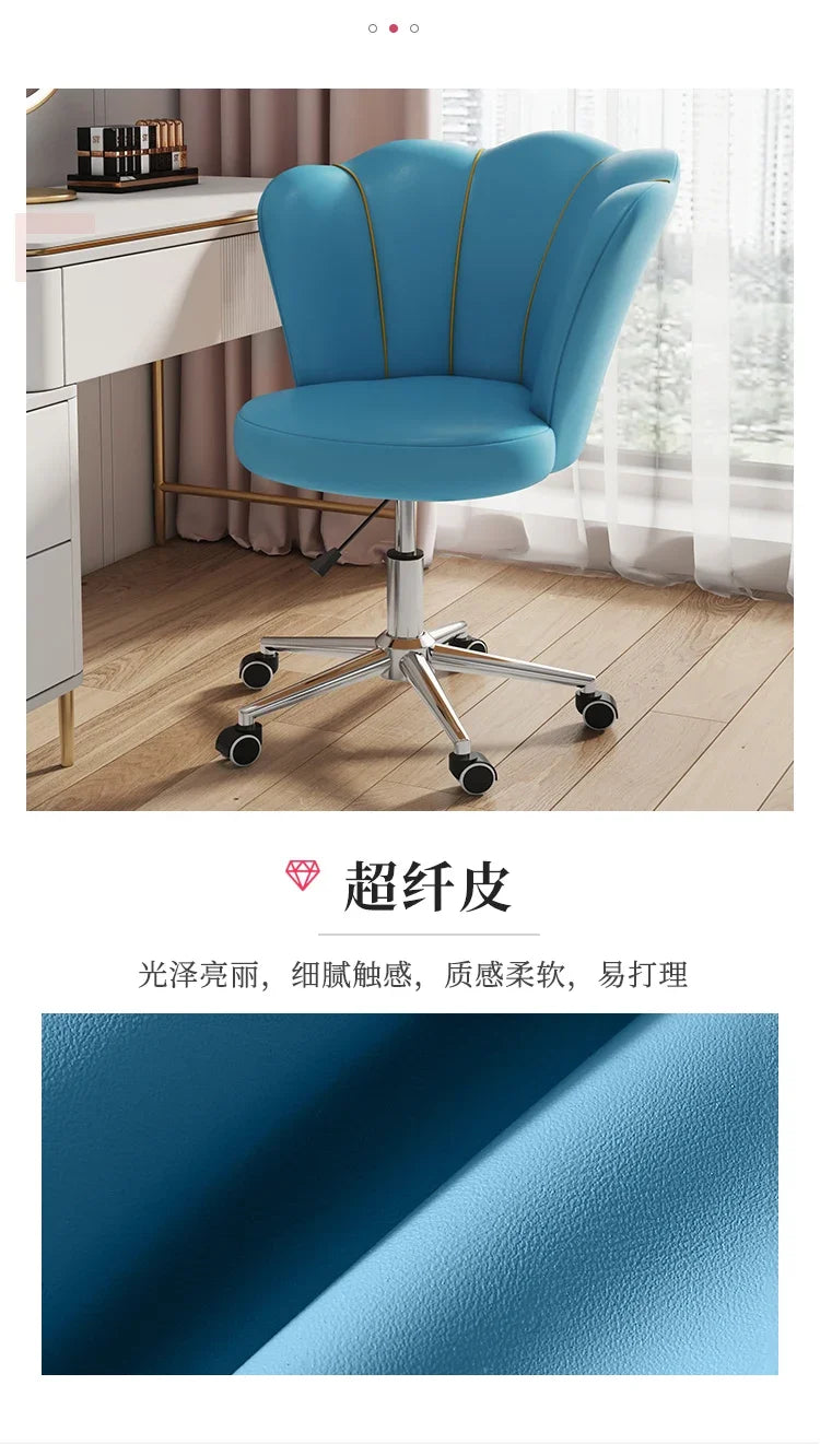 High Back Comfy Makeup/Office Stool Luxury Pouf Nordic Mobile Vanity Chair Design Chaise
