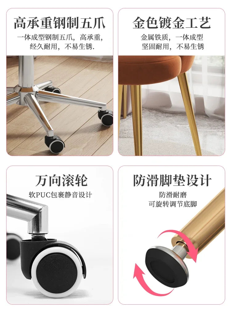 High Back Comfy Makeup/Office Stool Luxury Pouf Nordic Mobile Vanity Chair Design Chaise