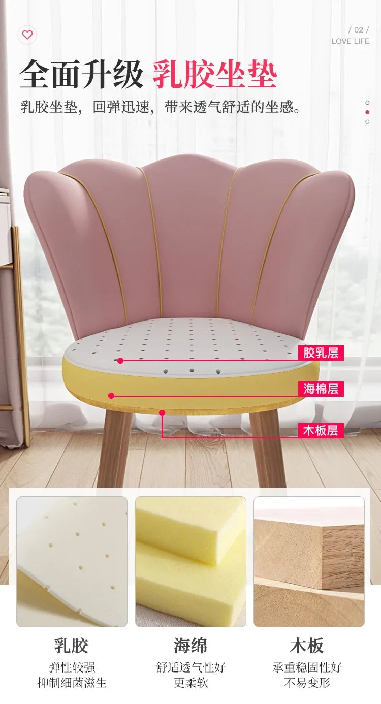 High Back Comfy Makeup/Office Stool Luxury Pouf Nordic Mobile Vanity Chair Design Chaise