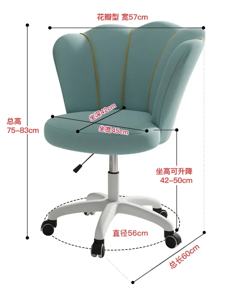 High Back Comfy Makeup/Office Stool Luxury Pouf Nordic Mobile Vanity Chair Design Chaise