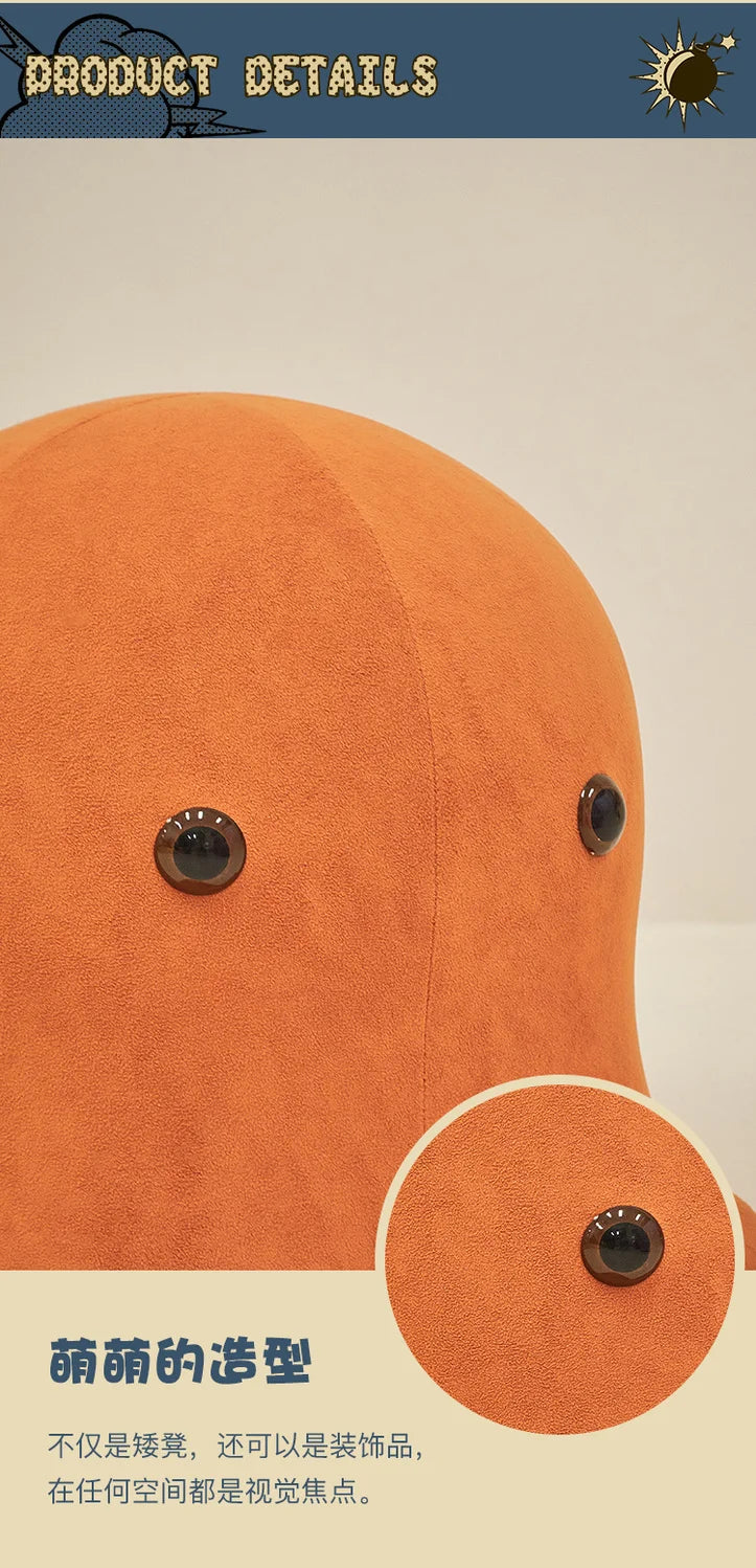 Playful Octopus Pouf - Small Apartment Living Room Ottoman