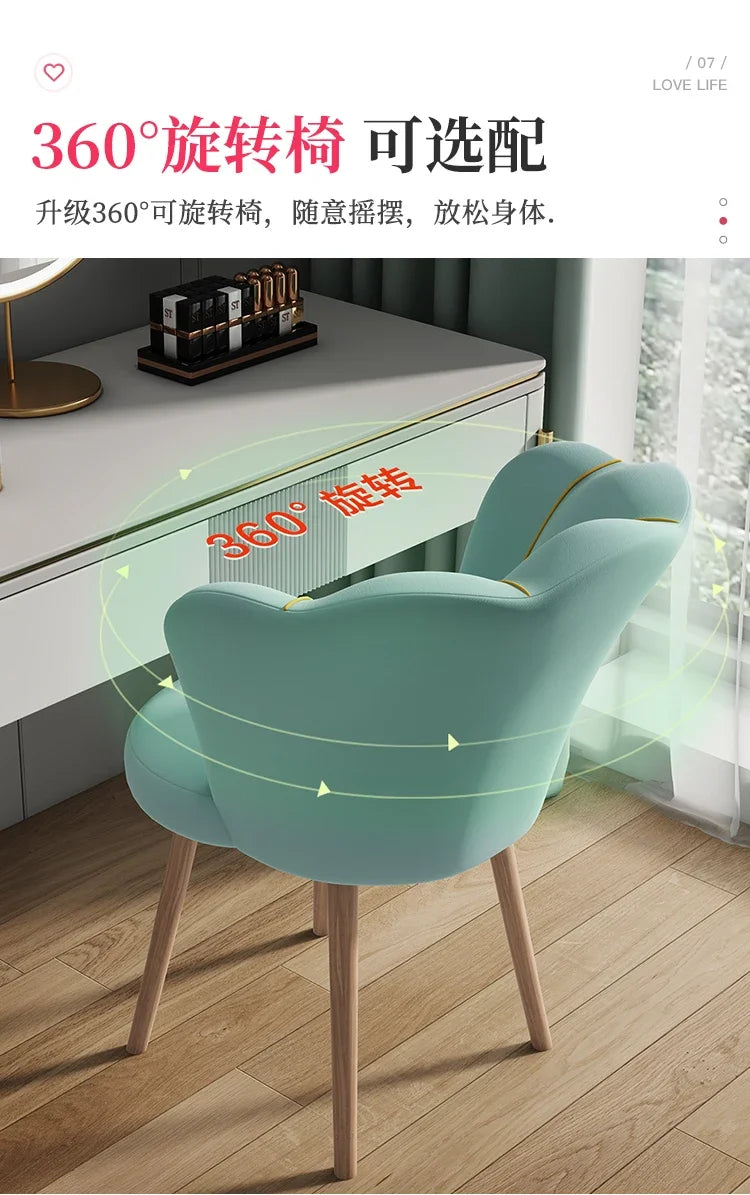 High Back Comfy Makeup/Office Stool Luxury Pouf Nordic Mobile Vanity Chair Design Chaise