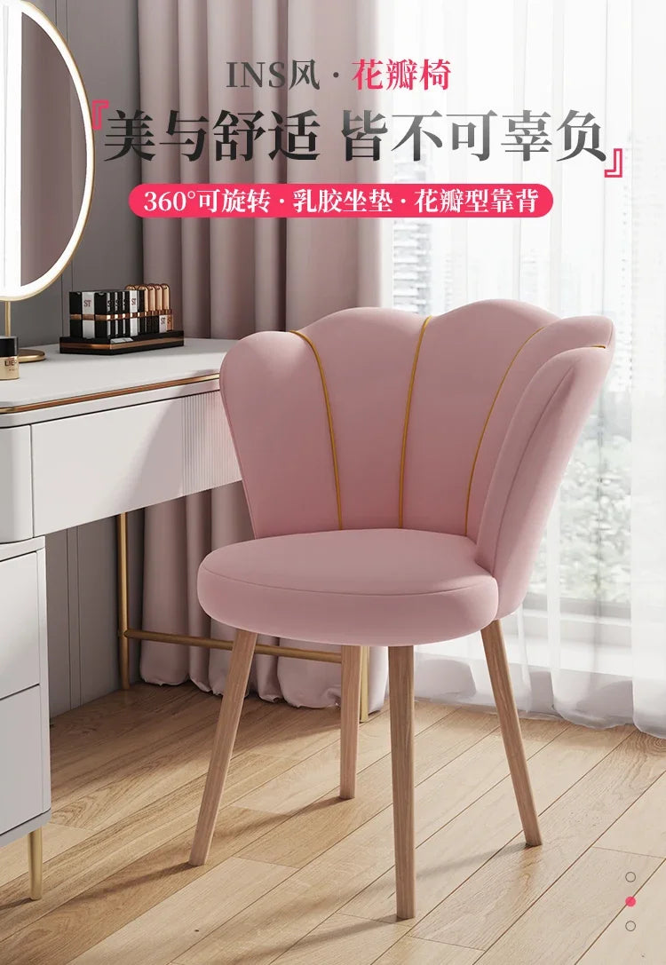 High Back Comfy Makeup/Office Stool Luxury Pouf Nordic Mobile Vanity Chair Design Chaise