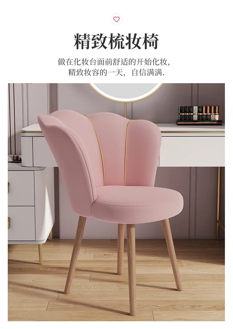 High Back Comfy Makeup/Office Stool Luxury Pouf Nordic Mobile Vanity Chair Design Chaise