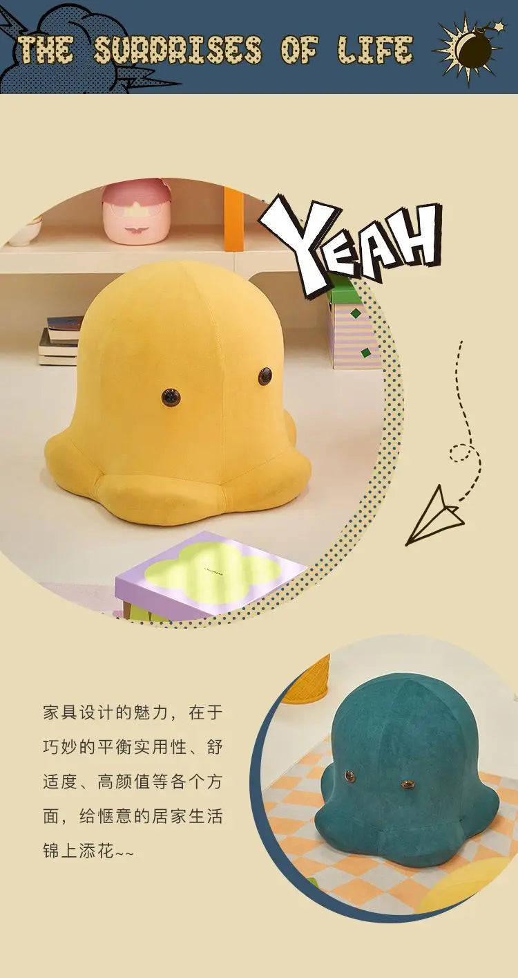 Playful Octopus Pouf - Small Apartment Living Room Ottoman