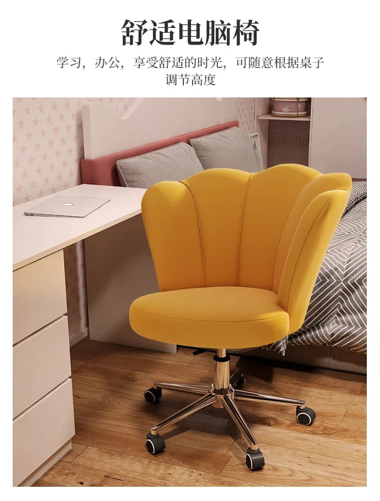 High Back Comfy Makeup/Office Stool Luxury Pouf Nordic Mobile Vanity Chair Design Chaise