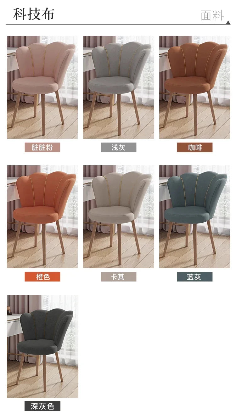 High Back Comfy Makeup/Office Stool Luxury Pouf Nordic Mobile Vanity Chair Design Chaise