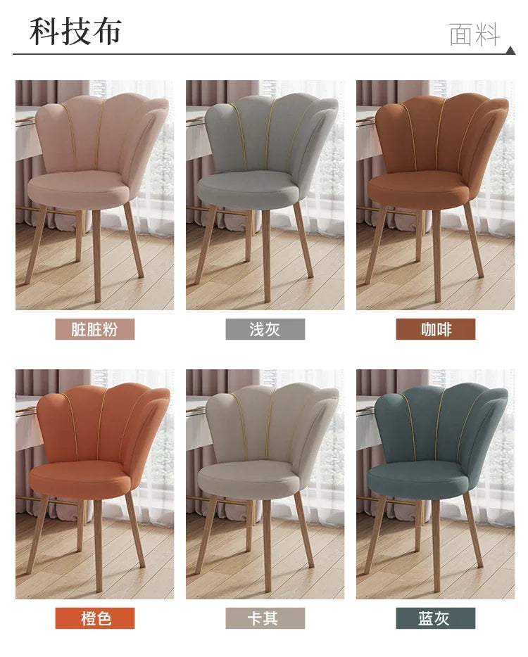 High Back Comfy Makeup/Office Stool Luxury Pouf Nordic Mobile Vanity Chair Design Chaise