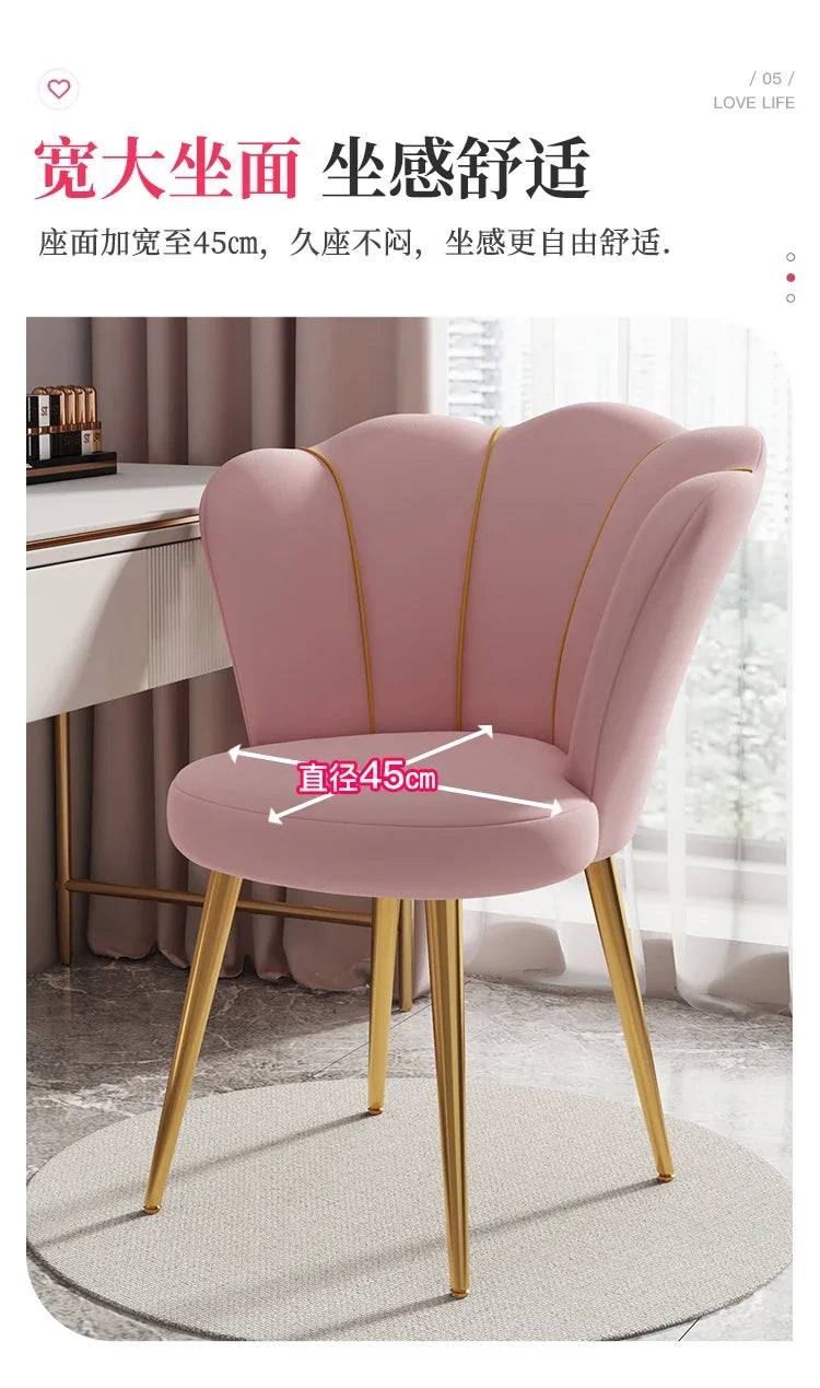 High Back Comfy Makeup/Office Stool Luxury Pouf Nordic Mobile Vanity Chair Design Chaise