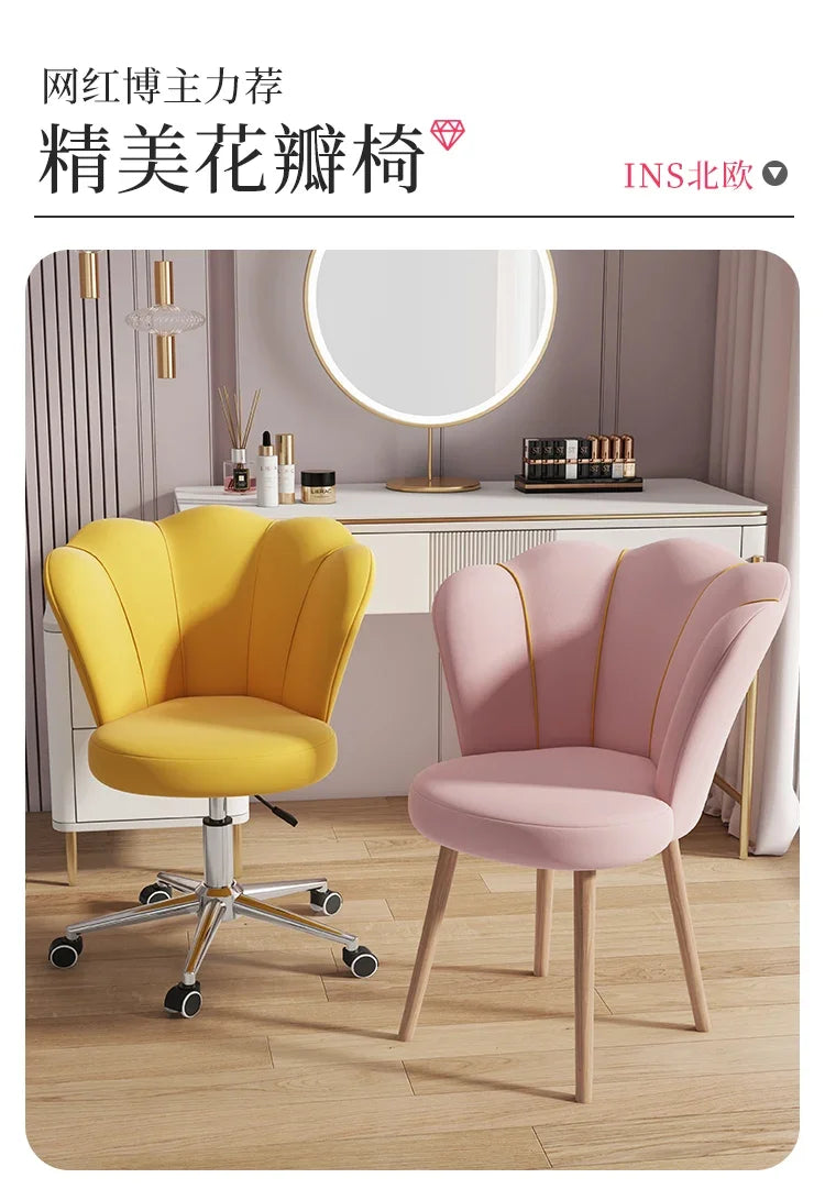 High Back Comfy Makeup/Office Stool Luxury Pouf Nordic Mobile Vanity Chair Design Chaise