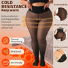 CozyCurve™ Fleece-Lined Tights