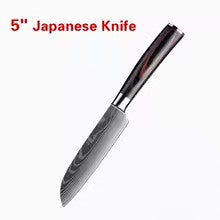 Ultimate Chef's Knives