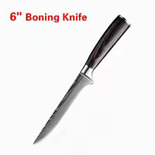 Ultimate Chef's Knives