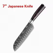 Ultimate Chef's Knives