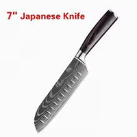 7inch Japanese knife