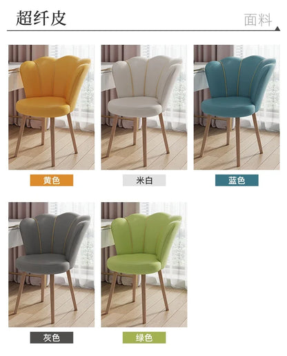 High Back Comfy Makeup/Office Stool Luxury Pouf Nordic Mobile Vanity Chair Design Chaise