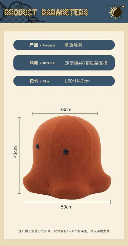 Playful Octopus Pouf - Small Apartment Living Room Ottoman