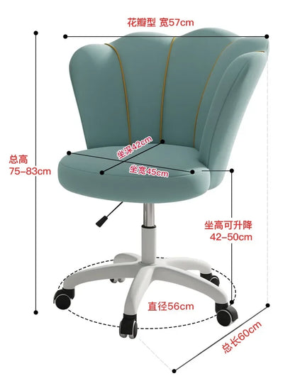 High Back Comfy Makeup/Office Stool Luxury Pouf Nordic Mobile Vanity Chair Design Chaise