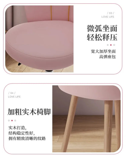 High Back Comfy Makeup/Office Stool Luxury Pouf Nordic Mobile Vanity Chair Design Chaise