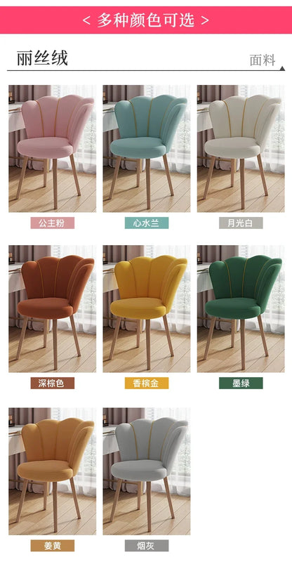High Back Comfy Makeup/Office Stool Luxury Pouf Nordic Mobile Vanity Chair Design Chaise
