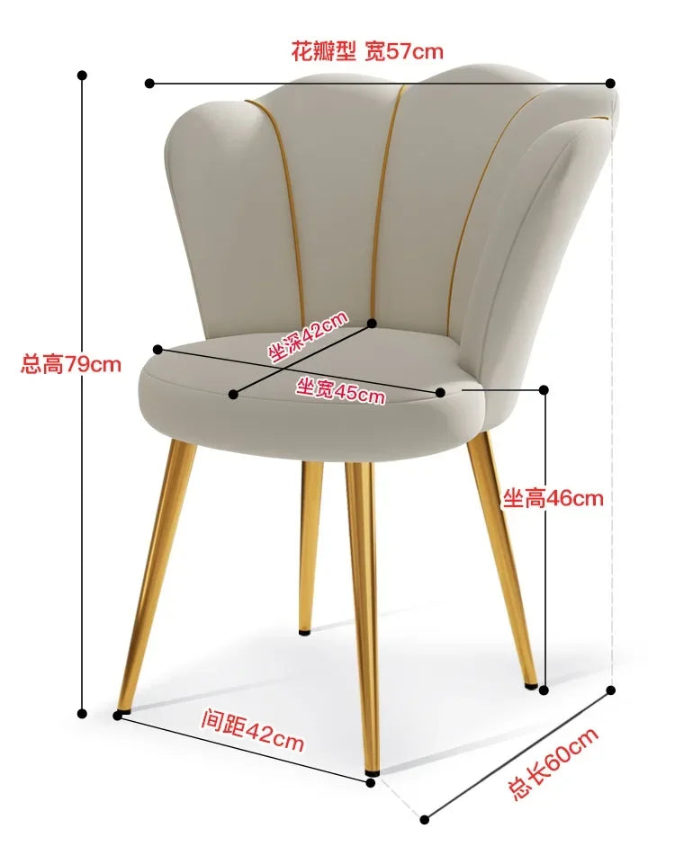 High Back Comfy Makeup/Office Stool Luxury Pouf Nordic Mobile Vanity Chair Design Chaise
