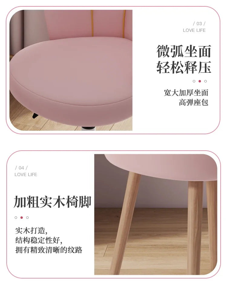 High Back Comfy Makeup/Office Stool Luxury Pouf Nordic Mobile Vanity Chair Design Chaise
