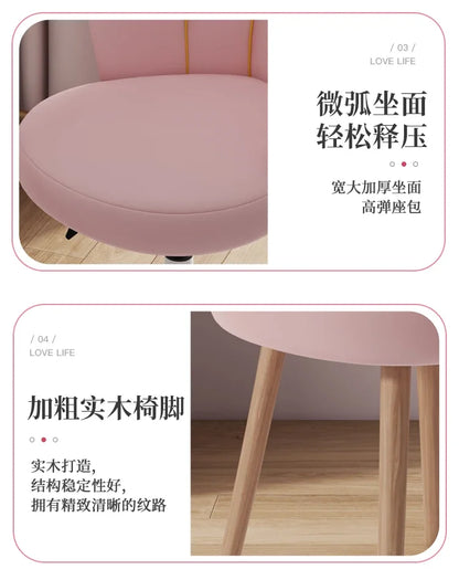 High Back Comfy Makeup/Office Stool Luxury Pouf Nordic Mobile Vanity Chair Design Chaise