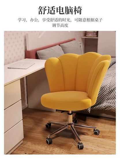 High Back Comfy Makeup/Office Stool Luxury Pouf Nordic Mobile Vanity Chair Design Chaise