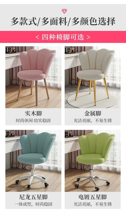 High Back Comfy Makeup/Office Stool Luxury Pouf Nordic Mobile Vanity Chair Design Chaise