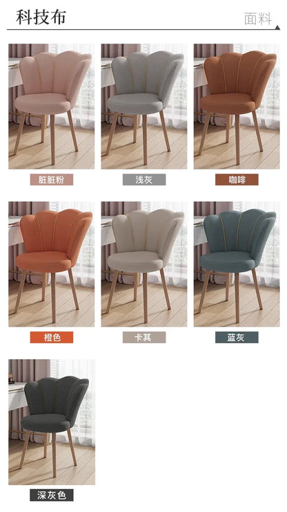 High Back Comfy Makeup/Office Stool Luxury Pouf Nordic Mobile Vanity Chair Design Chaise