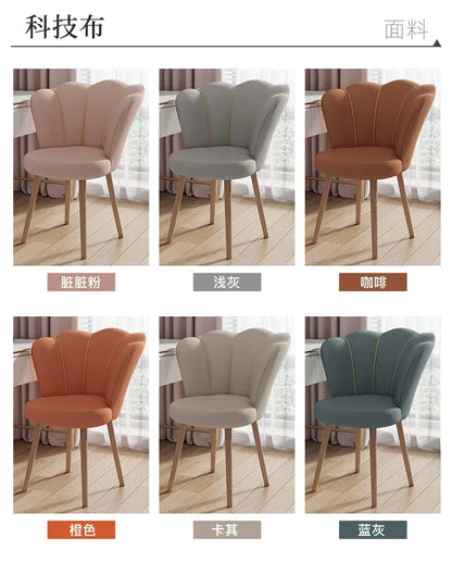 High Back Comfy Makeup/Office Stool Luxury Pouf Nordic Mobile Vanity Chair Design Chaise