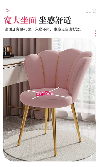 High Back Comfy Makeup/Office Stool Luxury Pouf Nordic Mobile Vanity Chair Design Chaise