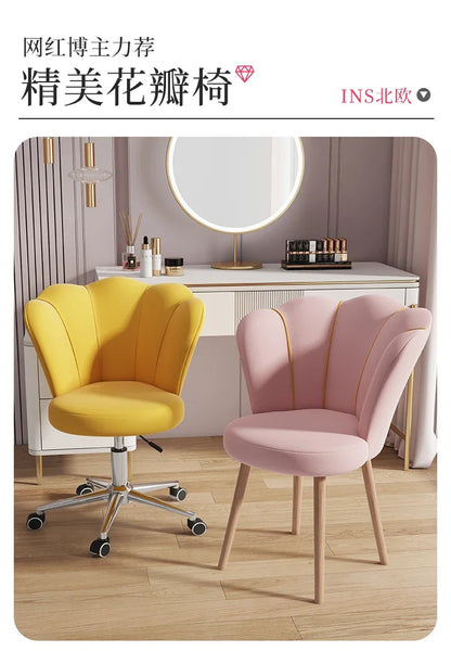High Back Comfy Makeup/Office Stool Luxury Pouf Nordic Mobile Vanity Chair Design Chaise