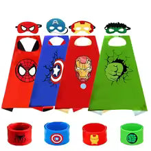 Hero Play Cape & Mask Set