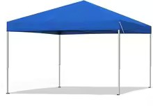 🏕️ QuickPitch Shade Tent™